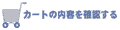 J[g̓emF