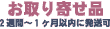 񂹕i