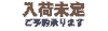 ₢킹