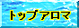 gbvA}