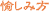 ݕ