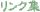 NW