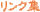 NW