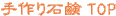 ΌTOP
